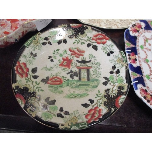 177 - 3 VINTAGE PICTURE WALL PLATES, TOGETHER WITH A STAFFORDSHIRE JAPANESE DESIGN BOWL.