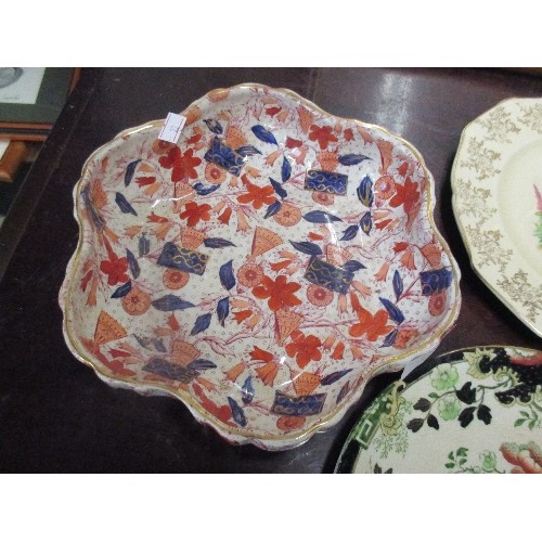 177 - 3 VINTAGE PICTURE WALL PLATES, TOGETHER WITH A STAFFORDSHIRE JAPANESE DESIGN BOWL.