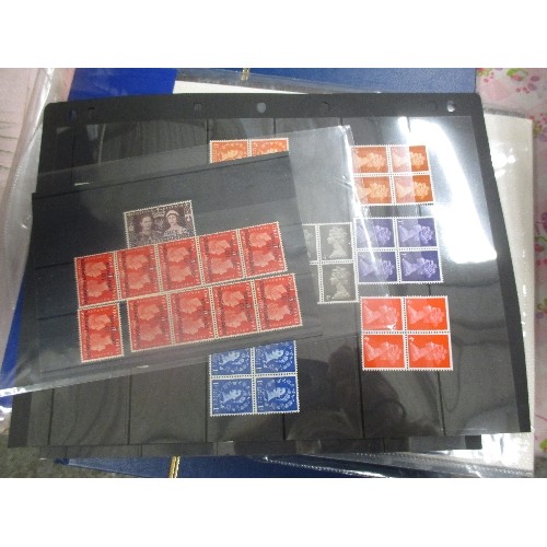 321 - GOOD BOX OF COLLECTABLE STAMPS INC GB MINT AND USED STAMPS, STOCK BOOKS AND FIRST DAY COVERS