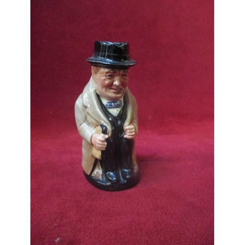 11 - ROYAL DOULTON 