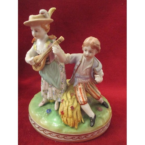 27A - SET OF 4 LATE 19TH / EARLY 20TH CENTURY DRESDEN PORCELAIN FIGURES - DEPICTING THE 4 SEASONS.  Sächsi... 