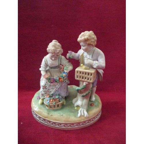 27A - SET OF 4 LATE 19TH / EARLY 20TH CENTURY DRESDEN PORCELAIN FIGURES - DEPICTING THE 4 SEASONS.  Sächsi... 