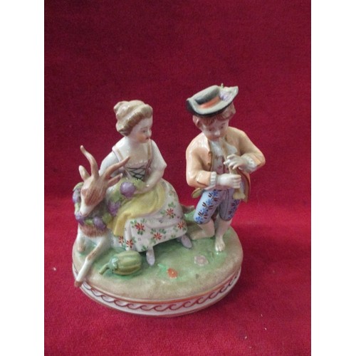 27A - SET OF 4 LATE 19TH / EARLY 20TH CENTURY DRESDEN PORCELAIN FIGURES - DEPICTING THE 4 SEASONS.  Sächsi... 