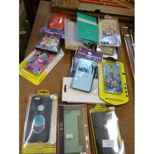 415 - 15 X BRAND NEW MOBILE PHONE COVERS - ALL STYLES