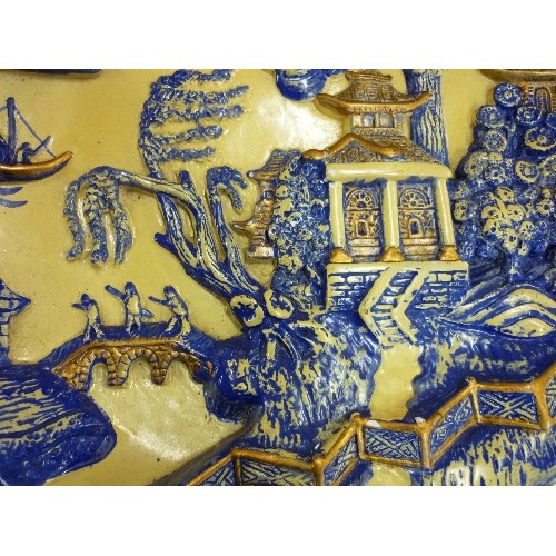 206 - LARGE VINTAGE 1940/50 OSBORNE IVOREX PLASTER CHARGER/PLAQUE, WITH RAISED CHINESE DECORATIVE DETAIL.