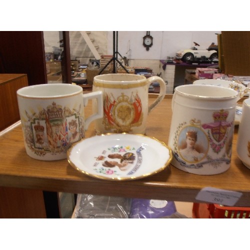 392 - ROYAL COMMEMORATIVE MUGS ETC. INC KING GEORGE & MARY 1910-35. EDWARD VIII, ALSO A SILVER PLATED, SIL... 