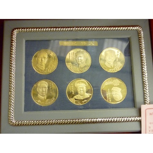 28 - 2 JAPANESE COIN SETS