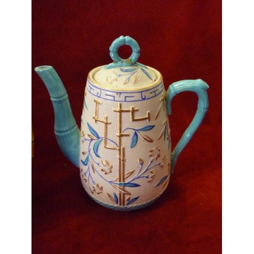 161 - VICTORIAN AESTHETIC MOVEMENT COFFEE POT, TEAPOT AND JUG IN THE JAPANESE STYLE