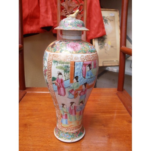 166 - A BEAUTIFUL 19TH CENTURY CHINESE FAMILLE ROSE BALUSTER SHAPED VASE AND COVER - DECORATED WITH PANELS... 