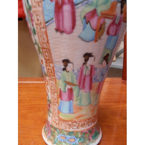 166 - A BEAUTIFUL 19TH CENTURY CHINESE FAMILLE ROSE BALUSTER SHAPED VASE AND COVER - DECORATED WITH PANELS... 