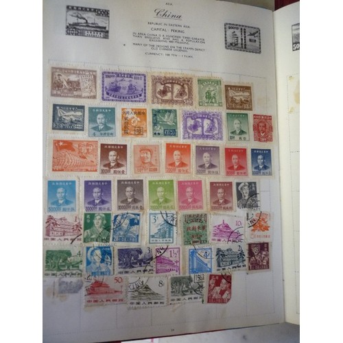 243A - 5 X STAMP ALBUMS - MOSTLY MID TO LATER 20TH CENTURY. BRITISH AND FOREIGN STAMPS