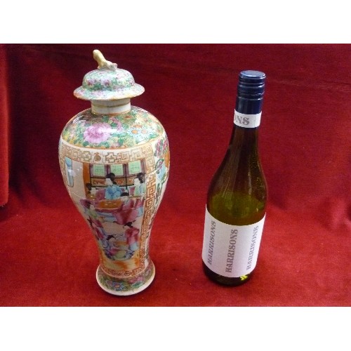 166 - A BEAUTIFUL 19TH CENTURY CHINESE FAMILLE ROSE BALUSTER SHAPED VASE AND COVER - DECORATED WITH PANELS... 