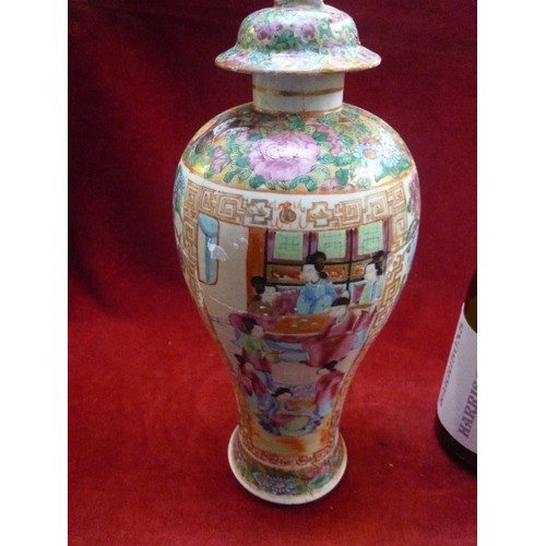 166 - A BEAUTIFUL 19TH CENTURY CHINESE FAMILLE ROSE BALUSTER SHAPED VASE AND COVER - DECORATED WITH PANELS... 