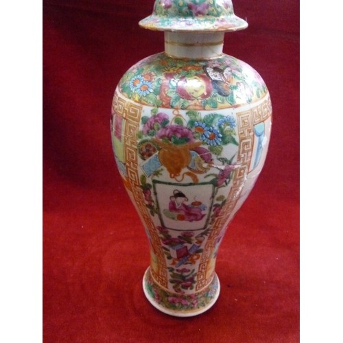 166 - A BEAUTIFUL 19TH CENTURY CHINESE FAMILLE ROSE BALUSTER SHAPED VASE AND COVER - DECORATED WITH PANELS... 