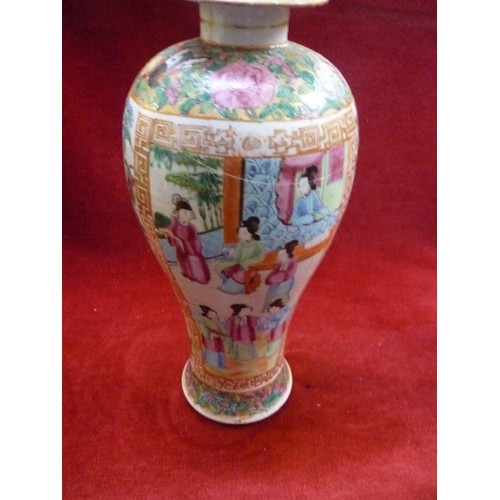 166 - A BEAUTIFUL 19TH CENTURY CHINESE FAMILLE ROSE BALUSTER SHAPED VASE AND COVER - DECORATED WITH PANELS... 