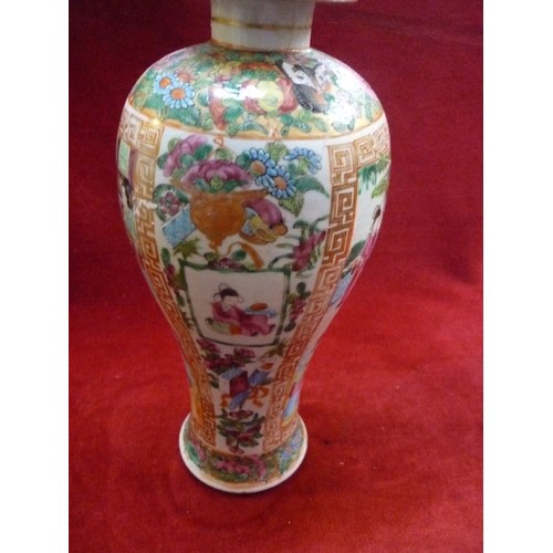 166 - A BEAUTIFUL 19TH CENTURY CHINESE FAMILLE ROSE BALUSTER SHAPED VASE AND COVER - DECORATED WITH PANELS... 