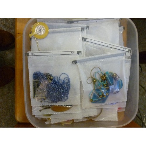 321 - LARGE QUANTITY OF COSTUME JEWELLERY, CONTAINED IN 3 LARGE LIDDED TUBS. ALL APPEAR PACKAGED SEPARATEL... 