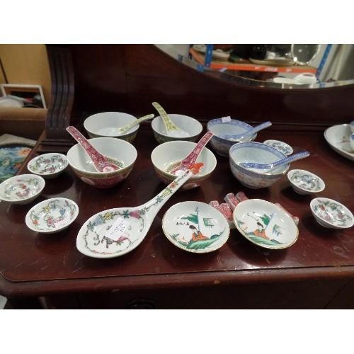 59 - COLLECTION OF CHINESE PORCELAIN RICE BOWLS, SPOONS, SOY SAUCE BOWLS ETC