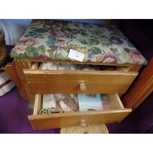 89 - VINTAGE SEWING LOT INC SEWING BOX WITH DRAWERS, 3 SEWING BASKETS, CARR'S OF CARLISLE TIN - ALL WITH ... 