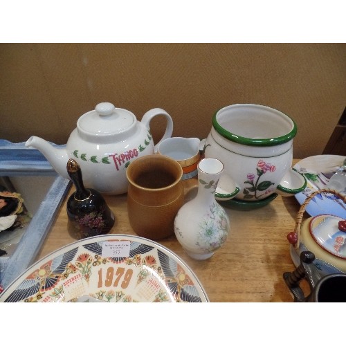 357 - SELECTION OF CHINA -  WADE CONSERVATORY TEAPOT,  TYNE JUG ETC