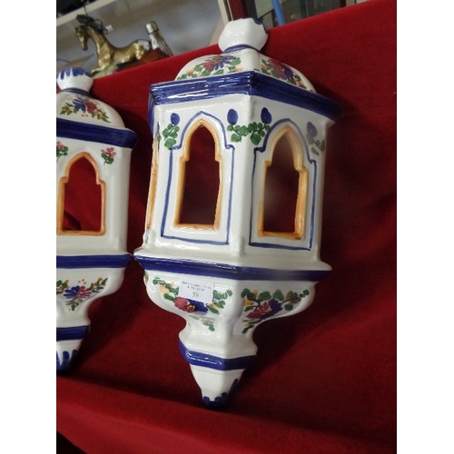 59 - PAIR OF LARGE HAND-PAINTED CERAMIC WALL LANTERNS. FLAT BACKED. 50CM H/27CM W. [POSSIBLY PORTUGESE OR... 