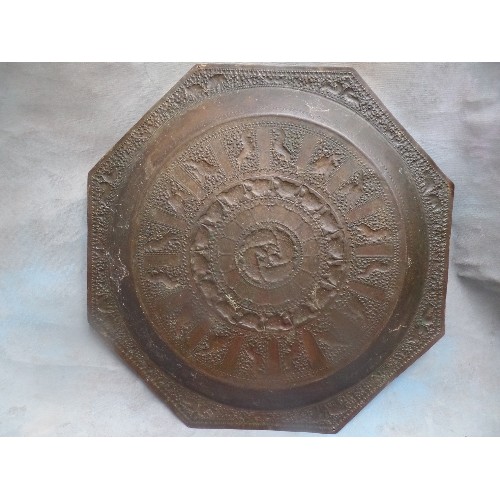 81 - AN INDIAN PRESSED BRASS OCTAGONAL TRAY DECORATED WITH PANELS OF ANIMALS & BIRDS - PROBABLY FIRST HAL... 