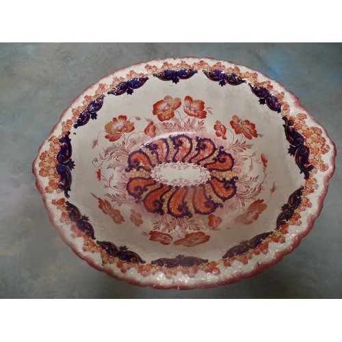 207 - A VERY ORNATE LATE VICTORIAN STAFFORDSHIRE EARTHENWARE WASH BOWL IN THE ART NOUVEAU STYLE WITH POPPY... 