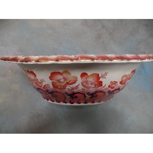 207 - A VERY ORNATE LATE VICTORIAN STAFFORDSHIRE EARTHENWARE WASH BOWL IN THE ART NOUVEAU STYLE WITH POPPY... 