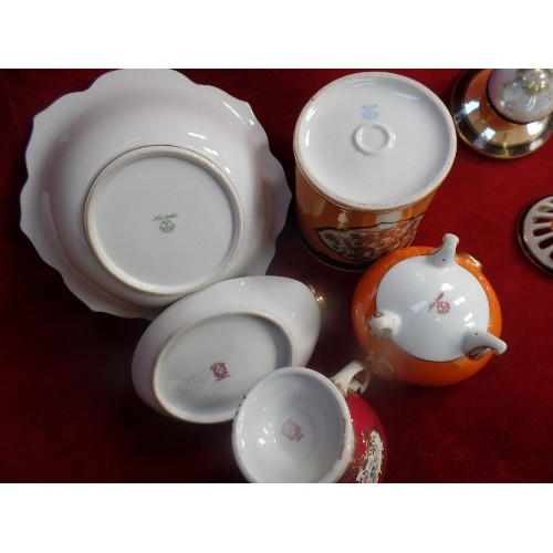 245 - FIVE PIECES OF CIRCA 1930'S NORITAKE PORCELAIN IN SHADES OF RED AND ORANGE INCLUDING A LIDDED JAR, B... 