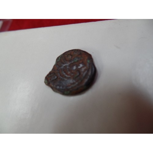 95A - VERY RARE COIN Judaea, Antonius Felix procurator, AE Prutah. Year 14 = 54 AD. V KAICP, two c... 