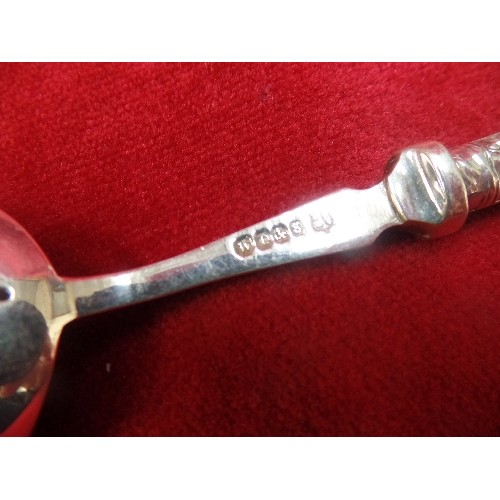 60 - EDWARDIAN SIFTING SPOON WITH STERLING SILVER HANDLE - BIRMINGHAM 1905 - WILLIAM DEVENPORT