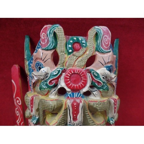 83 - A TRADITIONAL CHINESE HAND CARVED AND PAINTED NUO OPERA MASK. ORIGINALLY WITH MOVABLE EARS, BUT MISS... 