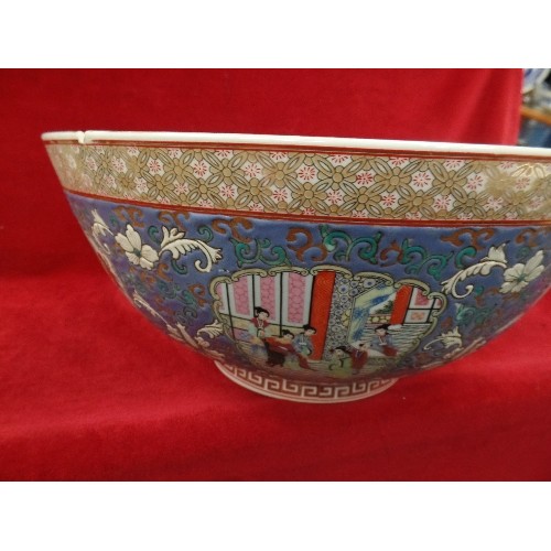 149 - A VERY LARGE 20TH CENTURY CHINESE PORCELAIN PUNCH BOWL, THE SIX PANELS DECORATED WITH INTERIOR SCENE... 