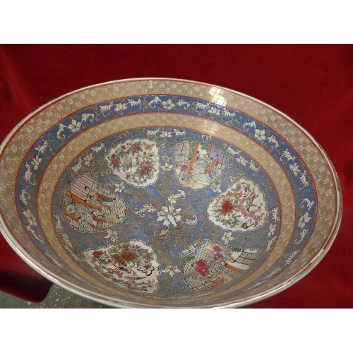 149 - A VERY LARGE 20TH CENTURY CHINESE PORCELAIN PUNCH BOWL, THE SIX PANELS DECORATED WITH INTERIOR SCENE... 