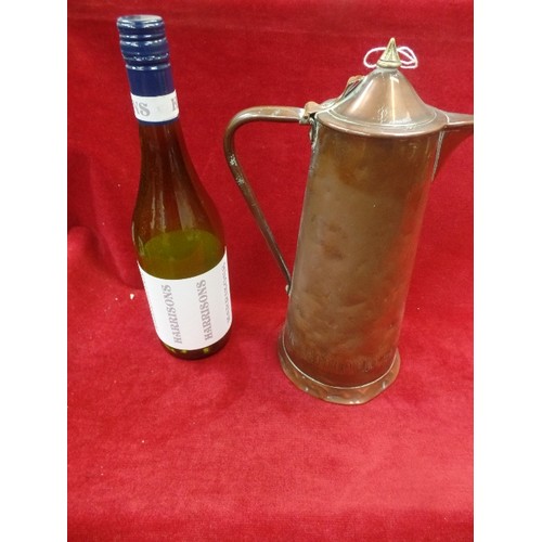 202 - A JOSEPH SANKEY & SONS ARTS AND CRAFTS COPPER HOT WATER JUG WITH LID - 29CM