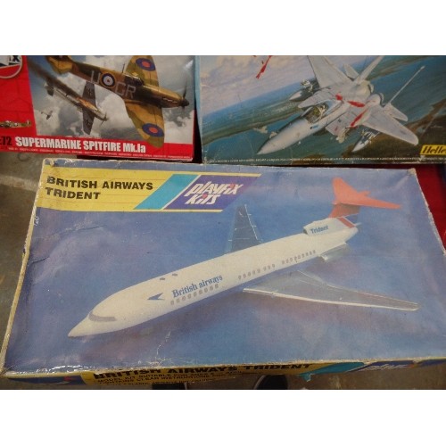 192A - COLLECTION OF VINTAGE MODEL AEROPLANE/OTHER, KITS, AIRFIX SPITFIRE & HARRIER, PLAYFIX BRITISH AIRWAY... 