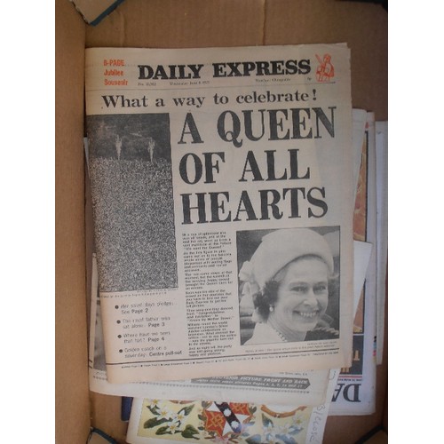 311 - HISTORIC NEWSPAPERS INC 1966 ENGLAND FOOTBALL WORLD CUP NEWSPAPER - SUNDAY EXPRESS 31 JULY 1966, ALS... 