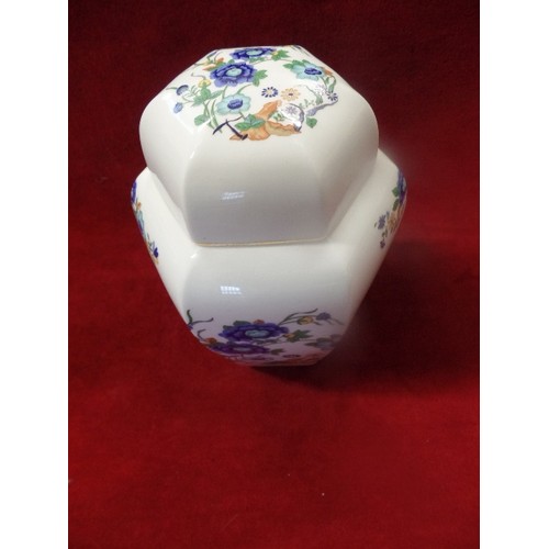 154 - AYNSLEY MARLINA, LIDDED GINGER JAR INSPIRED BY ORIENTAL DESIGN OF THE CHING DYNASTY CIRCA 1680