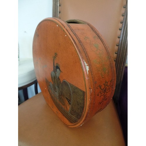 156 - VINTAGE ORIENTAL DRUM SHAPED CONTAINER. LEATHER? COVERED WOOD. RECTANGULAR HOLE IN TOP, IDEAL FOR DR... 