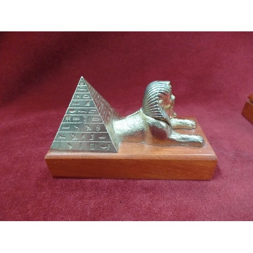 270 - TUTANKHAMUN FIGURES X 2 'BRASS' ON WOODEN BASES.