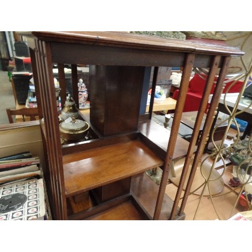 363 - VINTAGE EDWARDIAN MAHOGANY 4-SIDED BOOKCASE/SIDE TABLE [ONCE REVOLVING BUT BASE REMOVED]