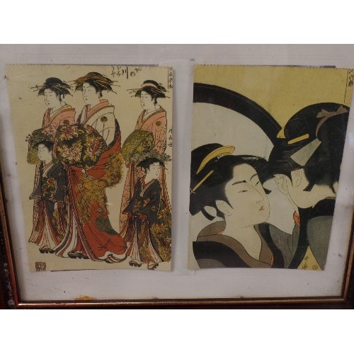 226 - STACK OF SMALL FRAMED JAPANESE THEME PRINTS