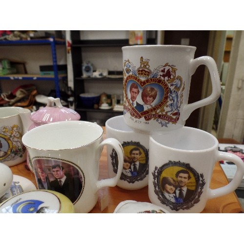 410 - ROYAL COMMEMORATIVE CERAMIC ITEMS. MUGS, BELLS, LIDDED TRINKET POTS.