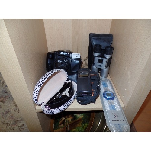 466 - NIKAIYO FMD CAMERA, COMPACT 12 X 32 BINOCULARS, FRAMELESS SUNGLASSES, A GREENWICH 2000 COUNTDOWN  ME... 