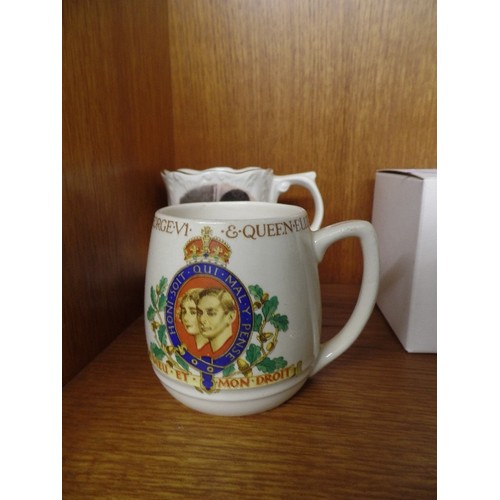 563 - 8 COMMEMORATIVE MUGS - 3 WITH BOXES