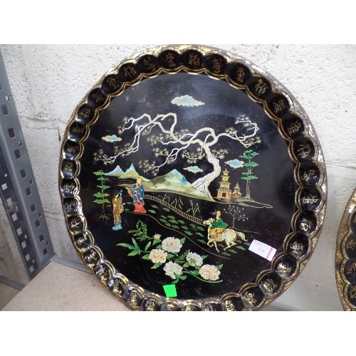 129 - A PAIR OF MID 20TH CENTURY CHINOISERIE STYLE TOLEWARE TIN TRAYS BY BARET WARE ENGLAND - 46CM