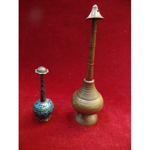 120 - A BEAUTIFULLY MADE MIDDLE EASTERN OPIUM PIPE IN WHITE METAL IN THE SHAPE OF A PEACOCK, ALSO TWO MORO... 