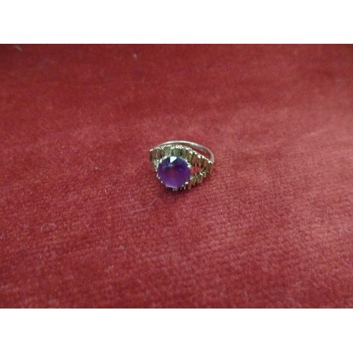 47 - A 9CT GOLD 1970'S BARK RING WITH LARGE BRILLIANT CUT AMETHYST - LONDON HALLMARK. 3.2 GRAMS