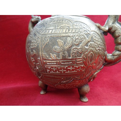 108 - A GOOD QUALITY EARLY 20TH CENTURY CHINESE TWIN HANDLED BRASS CENSER AND COVER DECORATED WITH FIGURES... 