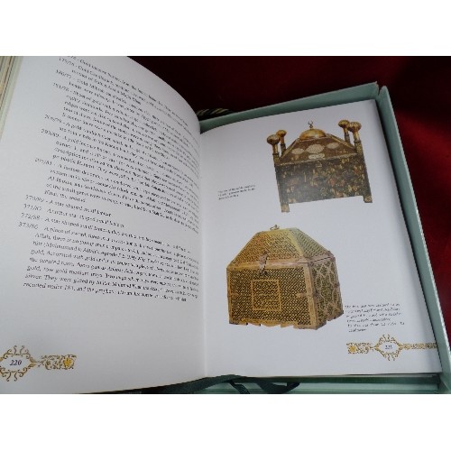 119A - A GOOD QUALITY HARDBACK BOOK AL-KAUKAB AD-DURRI - THE ROOMS, HOUSES OF ALLAH'S APOSTLE PEACE BE UPON... 